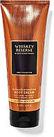 Мужской крем для тела Bath & Body Works Whiskey Reserve