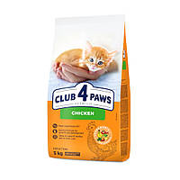 Сухой корм Клуб 4 лапы 5 кг для котят с курицей Club 4 paws kitten Клуб 4 лапи для кошенят