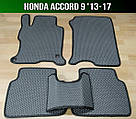 ЄВА килимки Honda Accord 9 '13-17. EVA килими Хонда Акорд 9
