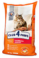 Сухой корм Клуб 4 лапы 14 кг Club 4 paws Hairball для кошек выведение шерсти Клуб 4 лапи