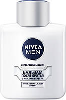 Бальзам после бритья "Серебряная защита" Nivea For Men Post Shave Balm Silver Protection (235558)