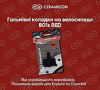 Гальмівні колодки B01S RED DH Ceramic-On напівметал Shimano B01S