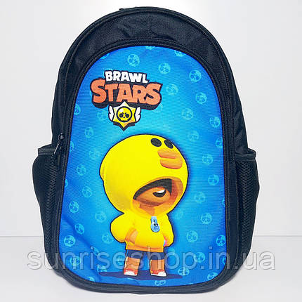 Рюкзак дитячий шкільний для 1-4 класів, фото 1