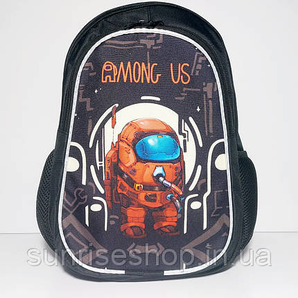 Рюкзак дитячий шкільний для 1-4 класів, фото 1