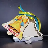 Святковий подарунковий бокс до 1 Вересня з малюнком маленький 16*15*5, фото 4