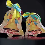 Святковий подарунковий бокс до 1 Вересня з малюнком маленький 16*15*5, фото 6