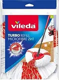 Насадка для швабри Vileda Easy Wring&Clean Turbo 2in1 картридж, фото 3