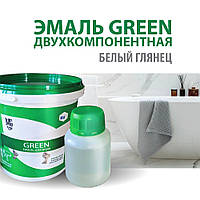 Эмаль для ванн Green, белый глянец 1.5-1.7м