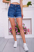Жіночі джинсові шорти з підворотами синього кольору 164R5834