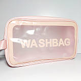 Косметички прозорі набори 3 шт. різні розміри WASHBAG рожеві, фото 5