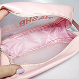 Косметичка жіноча Washbag середня рожева розмір M, фото 4