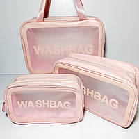 Косметички прозорі набори 3 шт. різні розміри WASHBAG рожеві