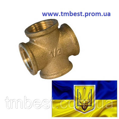 Хрестовина 1" Вх1" Вх1" Вх1" В латунна, фото 1