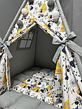 Дитячий вігвам Єнотики БОНБОН Повний комплект, дитячий намет, вігвам для дітей, вігвам для хлопчика, дитячий вігвам, фото 5