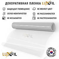 Белая матовая декоративная пленка Luxfil White Matte 1,52