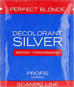 Саші освітлювач срібний SILVER - 40 гр. Profis