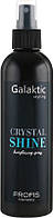 Спрей для блеска волос Galaktic Crystal Shine Profis, 250 мл