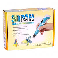 3D Ручка - 5V  DX009