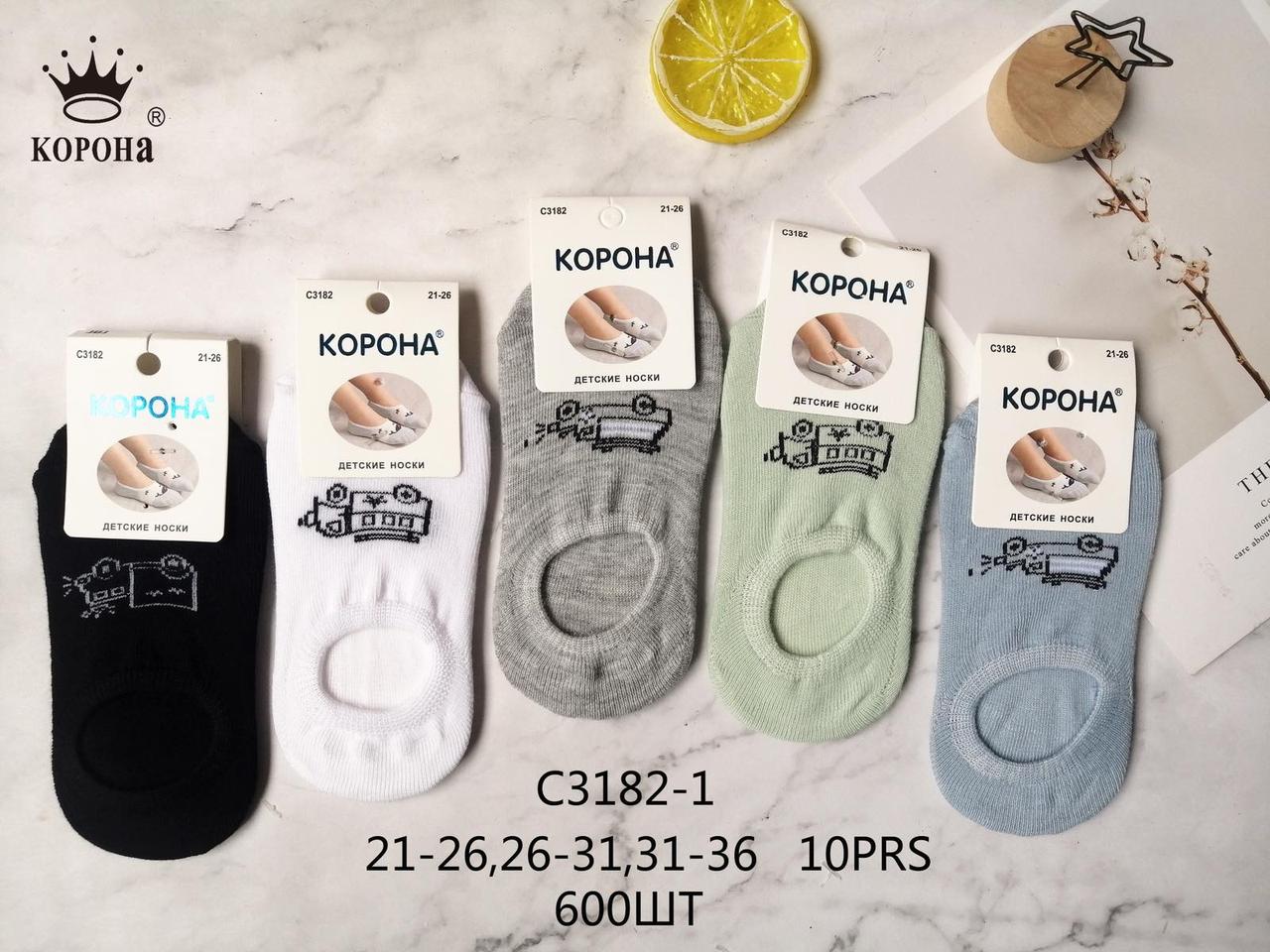 Шкарпетки підслідники дитячі бавовна розмір 21-26, 26-31, 31-36 (від 10 пар)