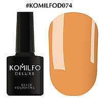 Гель-лак Komilfo Deluxe Series D074 (оранжево-персиковый, эмаль), 8 мл