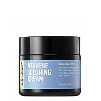 Заспокійливий крем для обличчя з азуленом Neogen Sur.Medic Azulene Soothing Cream, 50 мл