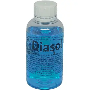 Diasol - засіб для дезінфекції та очищення фрез і алмазного інструменту, 110 мл