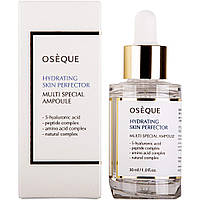 Зволожуюча сироватка для обличчя Oseque Hydrating Skin Perfector Multi Special Ampoule, 30 мл