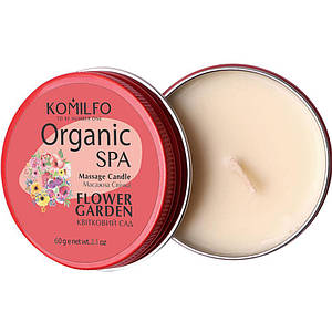 Массажная свеча Komilfo Massage Candle - Flower Garden, 60 г