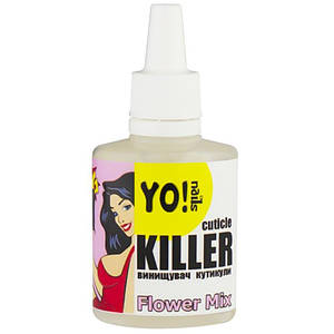 Засіб для видалення кутикули YO! Nails Cuticle Killer Flower Mix, 30 мл
