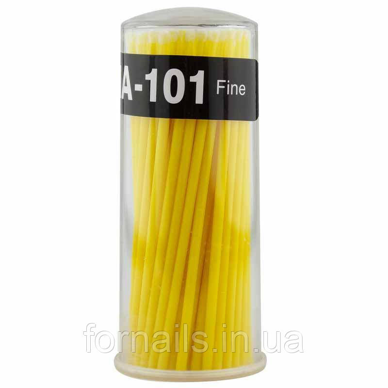 Микробраш Fine, MA-101, Yellow