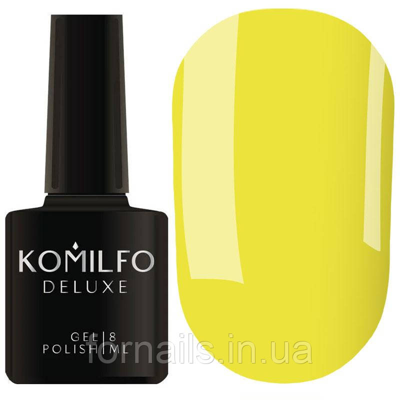 Komilfo Kaleidoscopic Base №010 (жовтий, неон), 8 мл