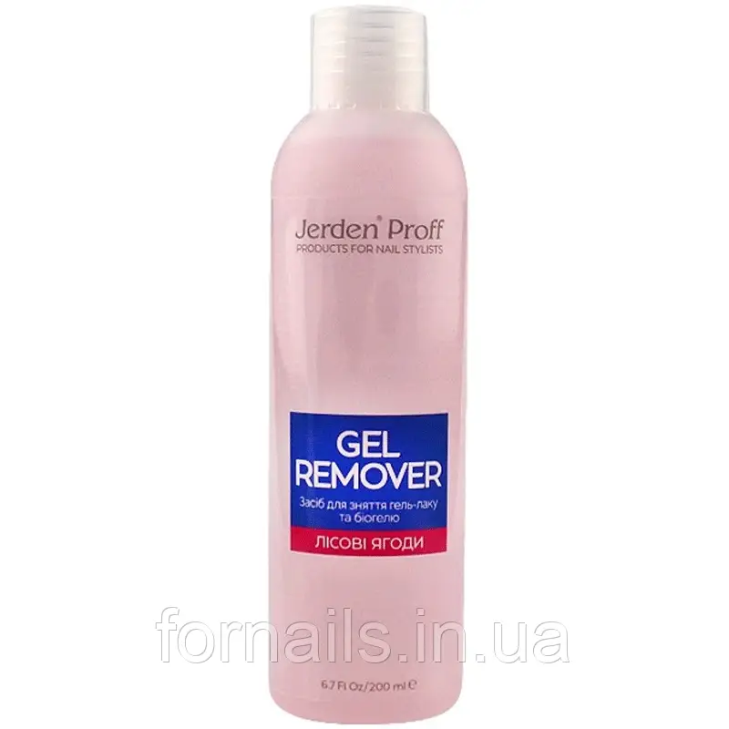 Рідина для зняття гель лаку Jerden Proff GEL REMOVER, ЛІСОВІ ЯГОДИ, 200 мл