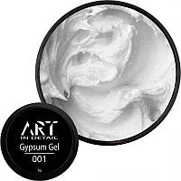 Гель для дизайну нігтів ART Gypsum Gel №001 White, 5 г