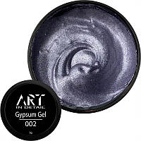 Гель для дизайну нігтів ART Gypsum Gel №003 Violet Metal, 5 г