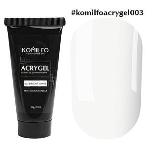 Komilfo AcryGel 003 Bright White, 30 мл
