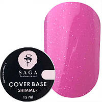 SAGA Cover Base Shimmer 05, 15 мл