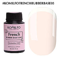 Komilfo French Rubber Base 005 Marshmellow, 30 мл (без кисточки)