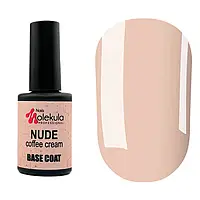 Molekula Rubber Base Nude - Coffee Cream - камуфляжная база (кофейный крем), 12 мл