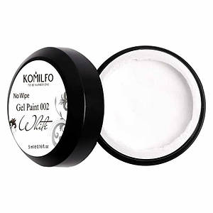 Гель-фарба БЕЗ липкого шару Komilfo No Wipe Gel Paint White 002 (біла), 5 мл