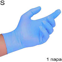 Перчатки нитриловые голубые, размер S, 1 пара