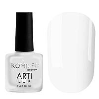 Лак для ногтей Komilfo ArtiLux 001 (белый, эмаль), 8 мл (с тонкой кистью)