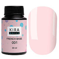 Kira Nails French Base 001 (ніжно-рожевий), 30 мл