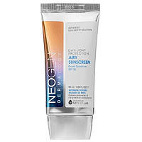 Сонцезахисний крем для обличчя Neogen Day-light Protection Airy Sunscreen, 50 мл