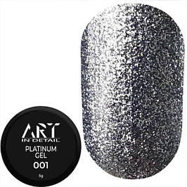 ART Platinum Gel