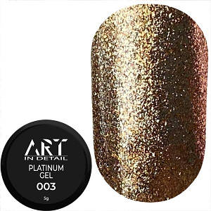 ART Platinum Gel №003 Gold, 5 г