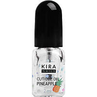 Kira Nails Cuticle Oil Pineapple - масло для кутикули, ананас, 2 мл