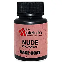 Molekula Rubber Base Nude - Cover- камуфляжная база (приглушенно-розовый, эмаль), 30 мл