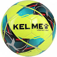 Футбольный мяч Kelme NEW TRUENO 9886130.9905 Размер 5 Желтый