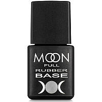 MOON FULL Rubber Base Базовое покрытие для гель-лака, 8 мл