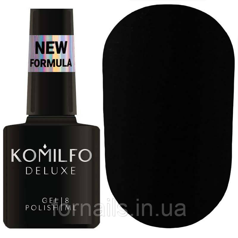 Komilfo No Wipe Matte Top NEW FORMULA - матовий топ для гель-лаку без липкого шару, 8 мл